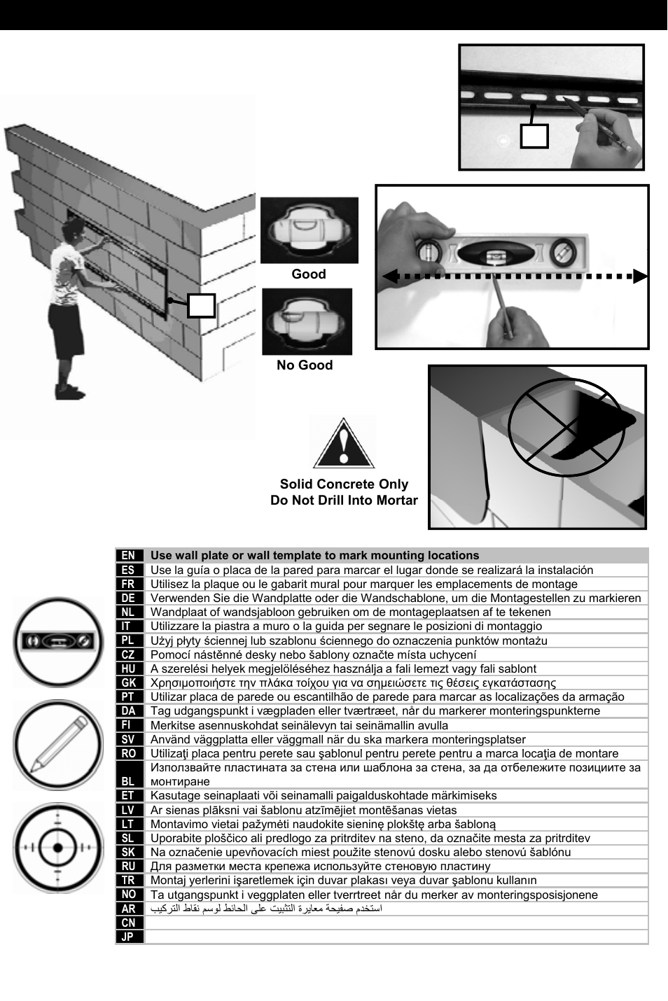 Masonry installation 2 | Omnimount 2N1-L Manual ru User Manual | Page 16 / 28