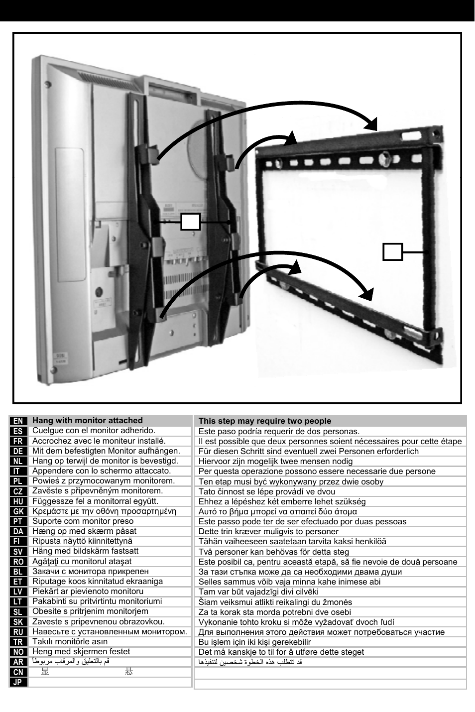 Step 5 1 2 | Omnimount 2N1-L Manual ru User Manual | Page 20 / 28