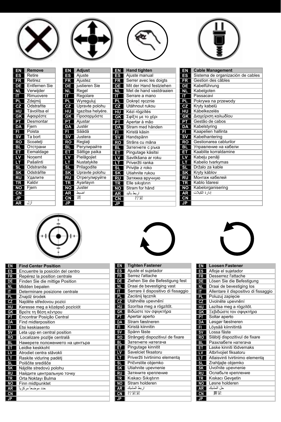 Symbol key | Omnimount 2N1-L Manual ru User Manual | Page 9 / 28