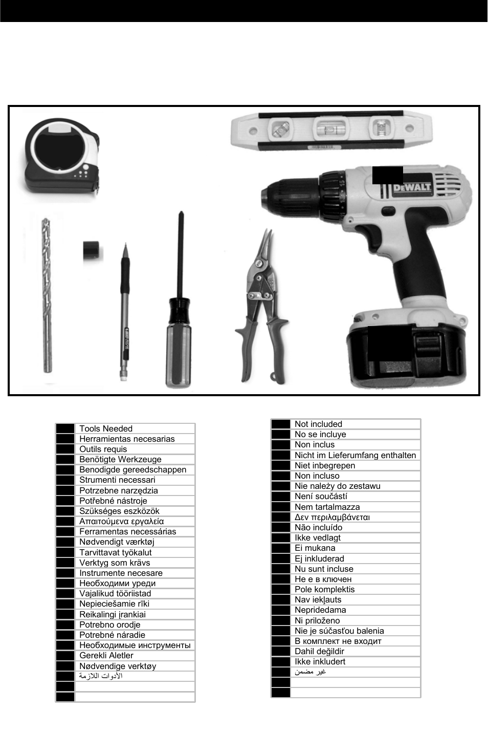 Tools | Omnimount CMKMINI Manual ru User Manual | Page 11 / 24