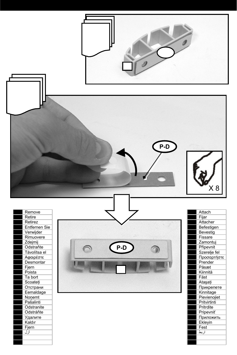 A-1 a, Step a-1, 2p-d | Omnimount CMKMINI Manual ru User Manual | Page 13 / 24