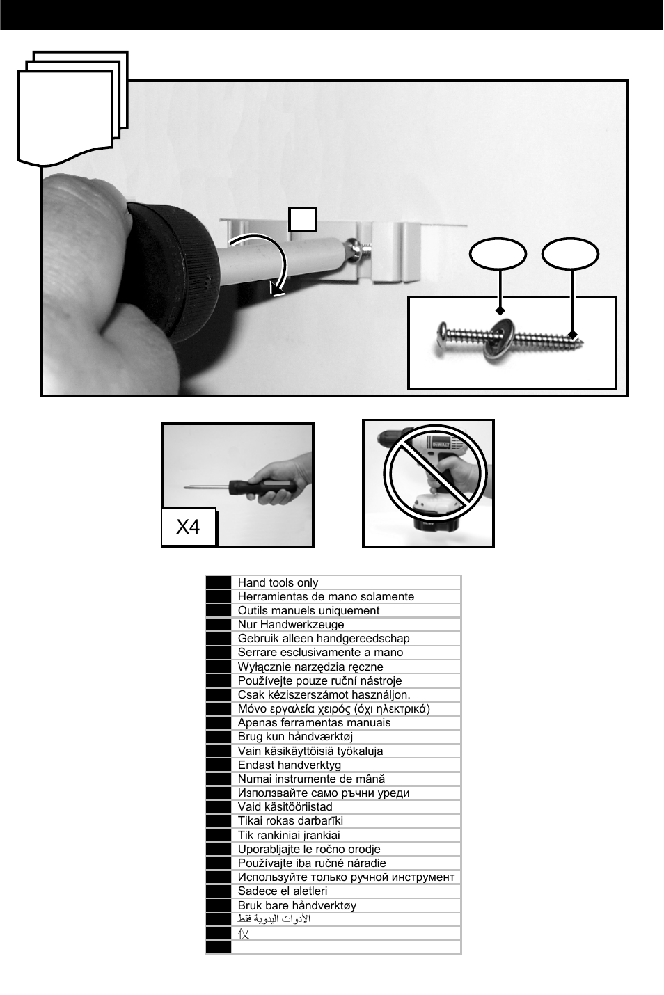 Step b-2, P-c p-a 2 | Omnimount CMKMINI Manual ru User Manual | Page 18 / 24