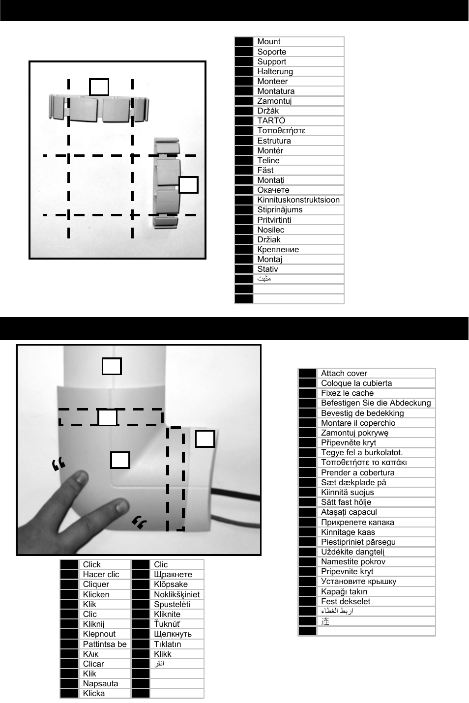 Step 7 step 8 2 2 | Omnimount CMKMINI Manual ru User Manual | Page 20 / 24