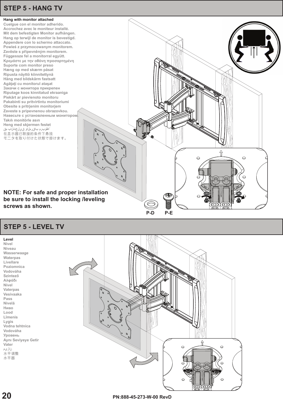 Step 5 - hang tv, Step 5 - level tv | Omnimount OS120FM Manual ru User Manual | Page 20 / 24