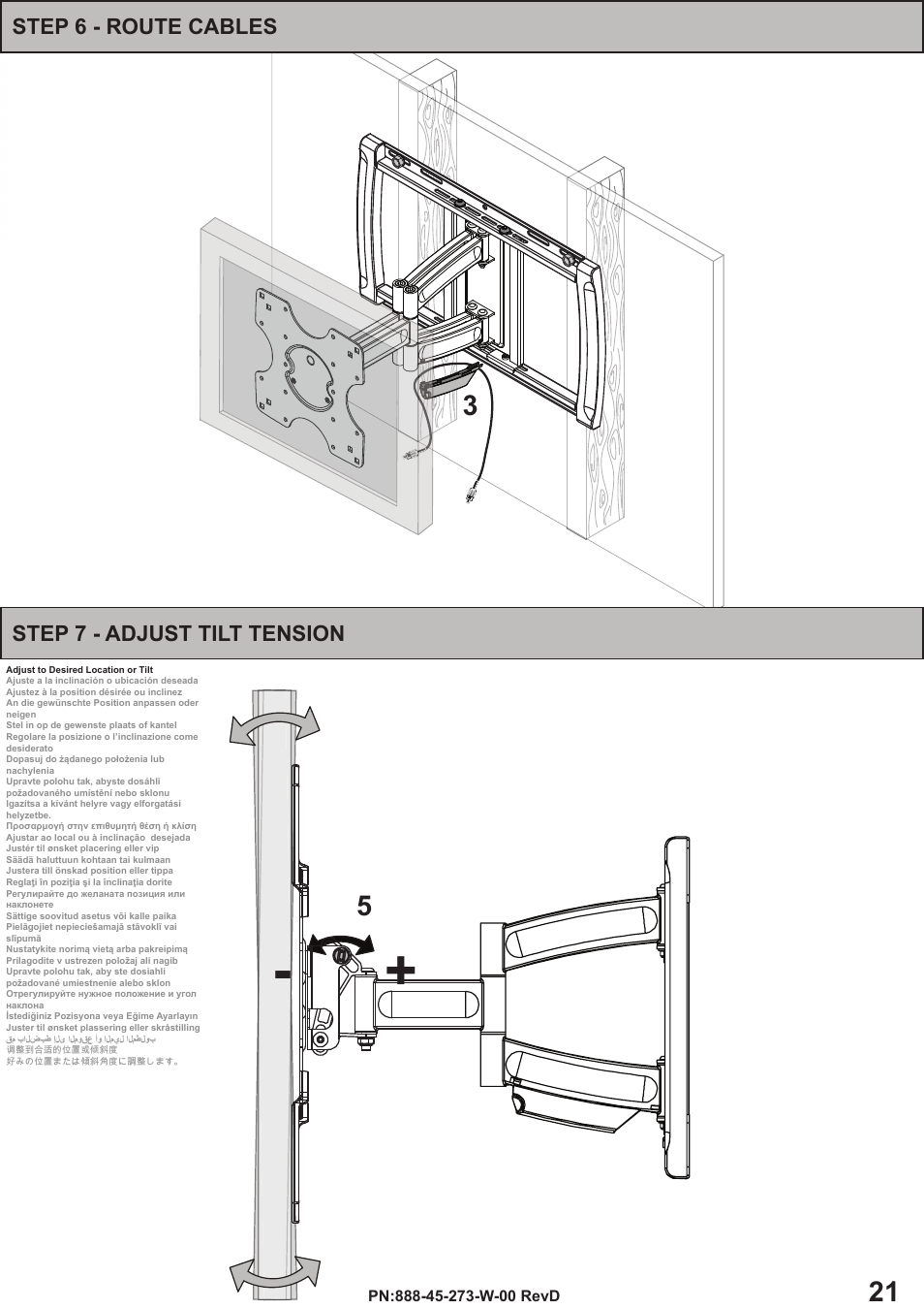 Step 6 - route cables, Step 7 - adjust tilt tension | Omnimount OS120FM Manual ru User Manual | Page 21 / 24