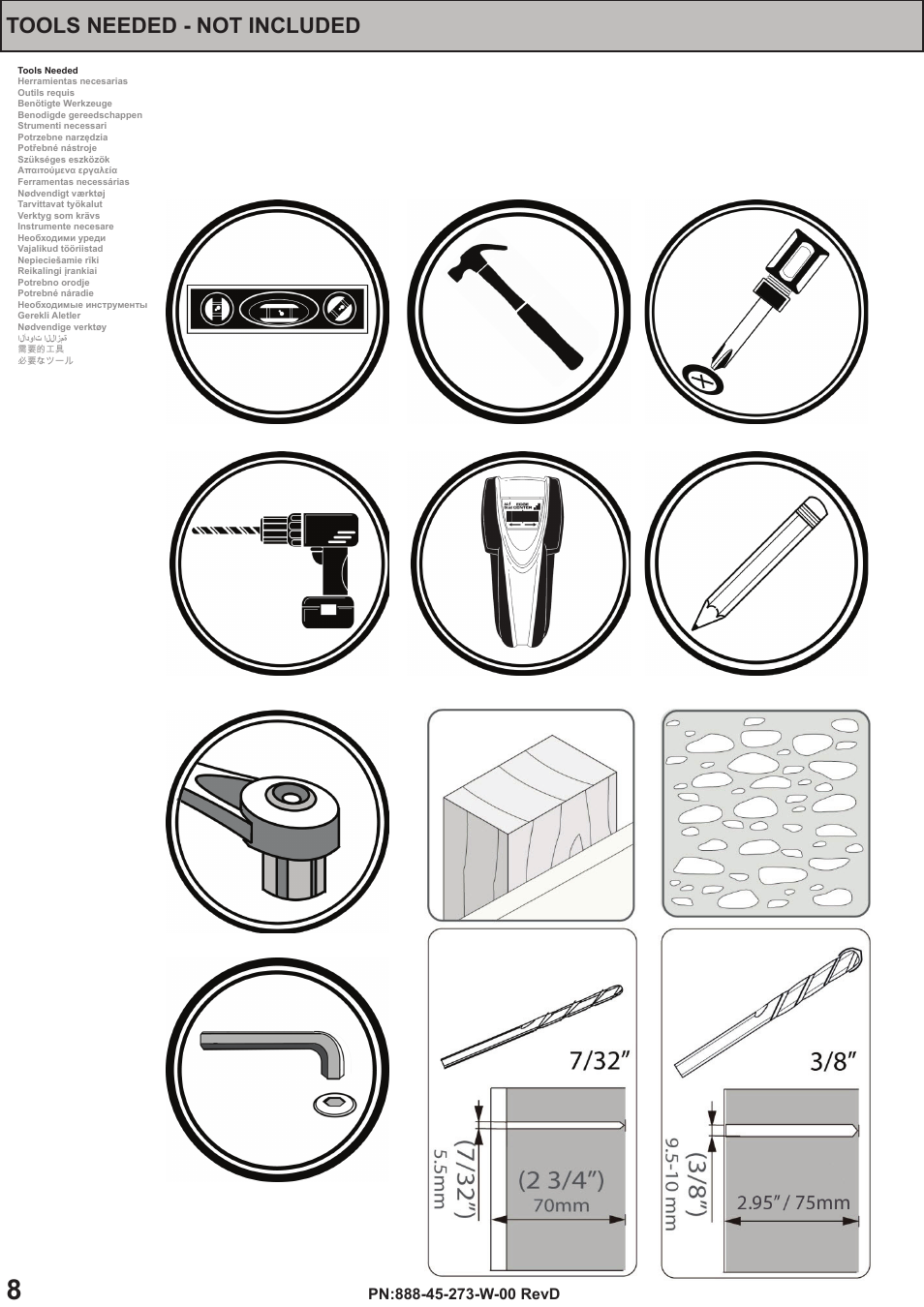 Tools needed - not included | Omnimount OS120FM Manual ru User Manual | Page 8 / 24