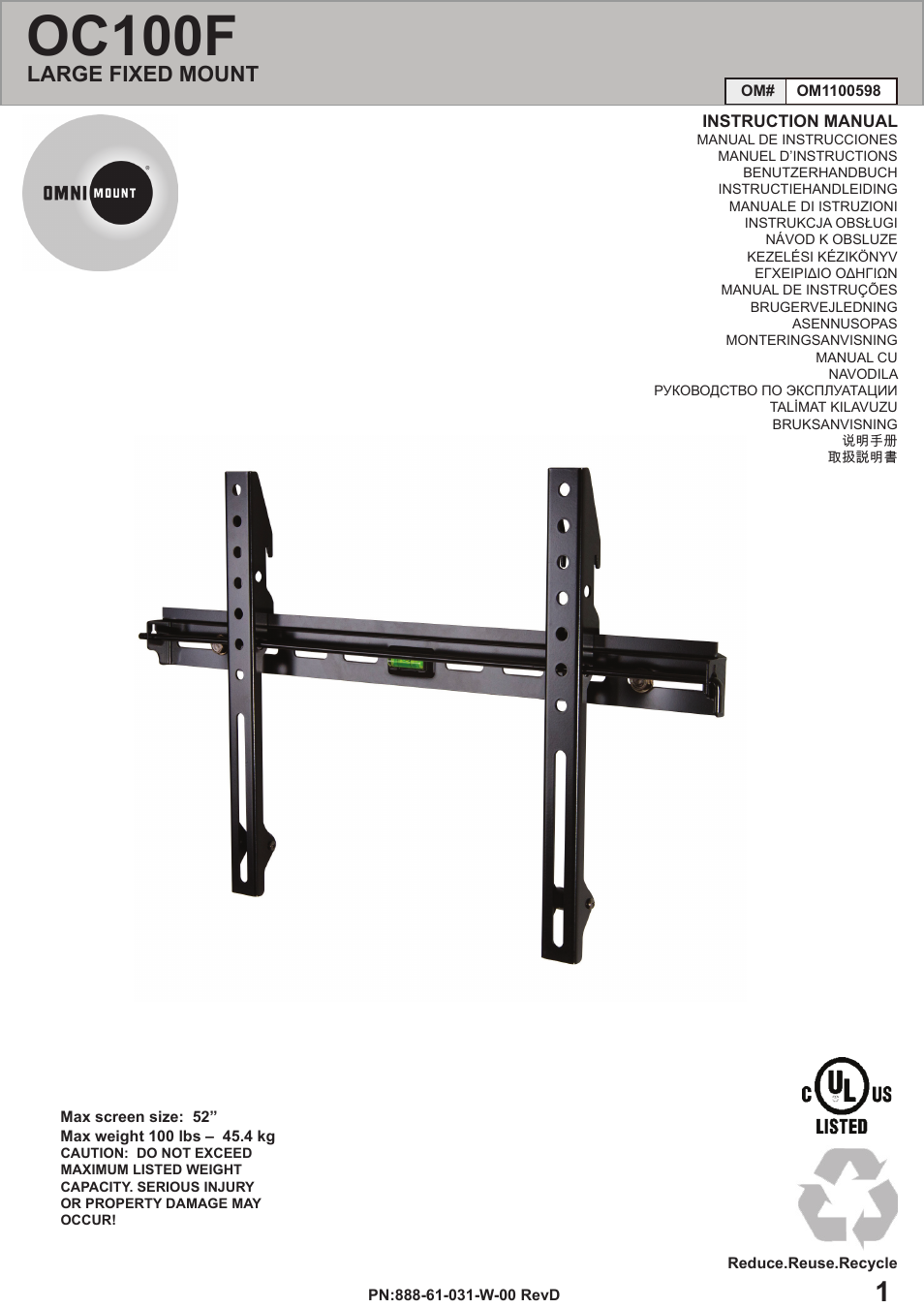 Omnimount OC100F Manual ru User Manual | 16 pages