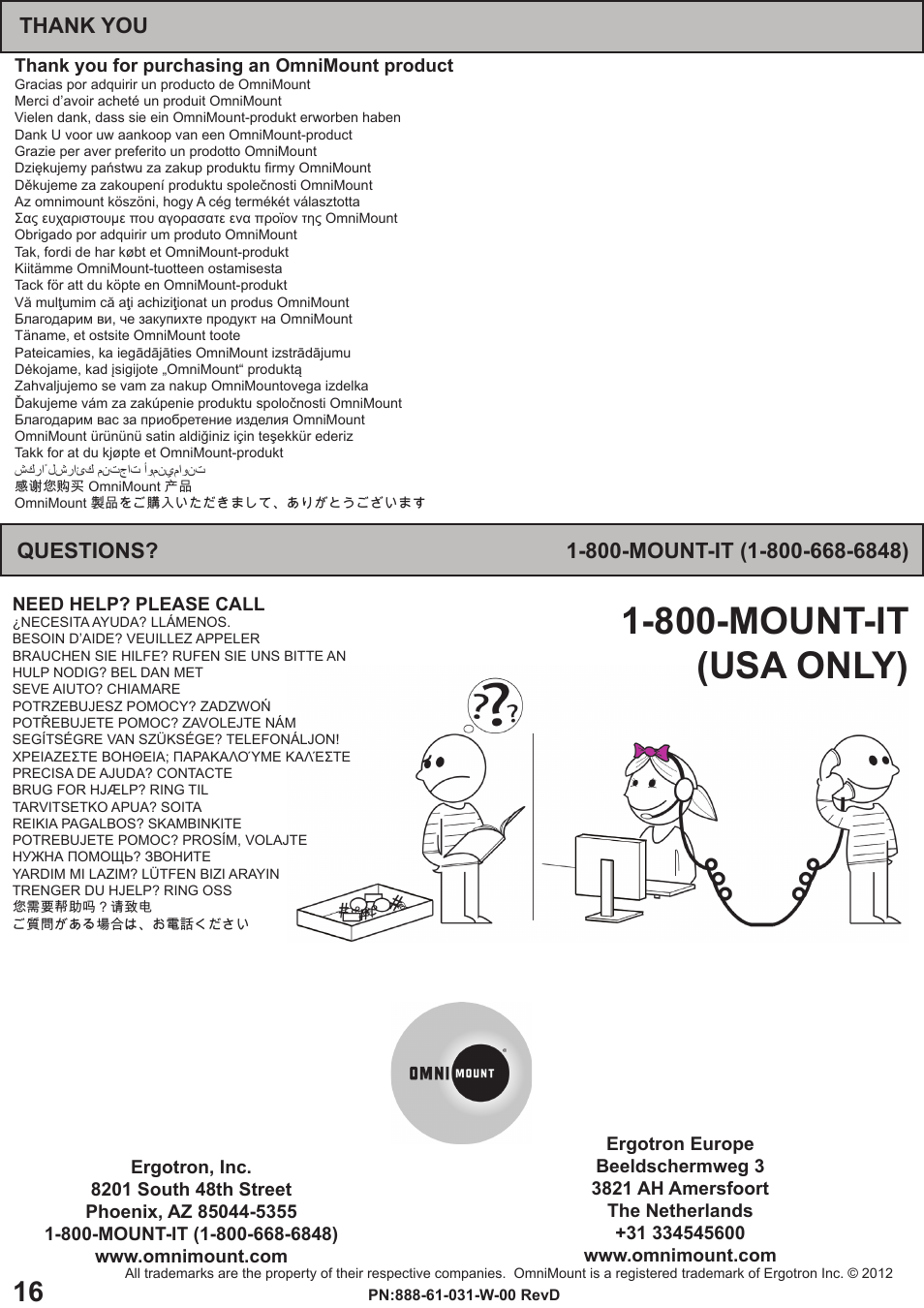 800-mount-it (usa only) | Omnimount OC100F Manual ru User Manual | Page 16 / 16