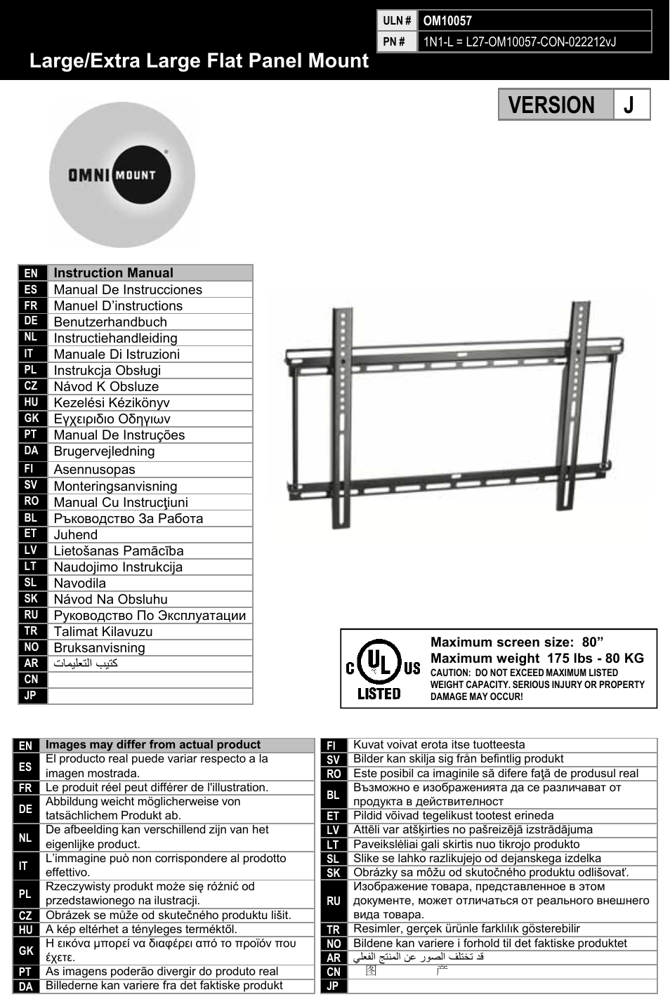 Omnimount 1N1-L Manual ru User Manual | 24 pages