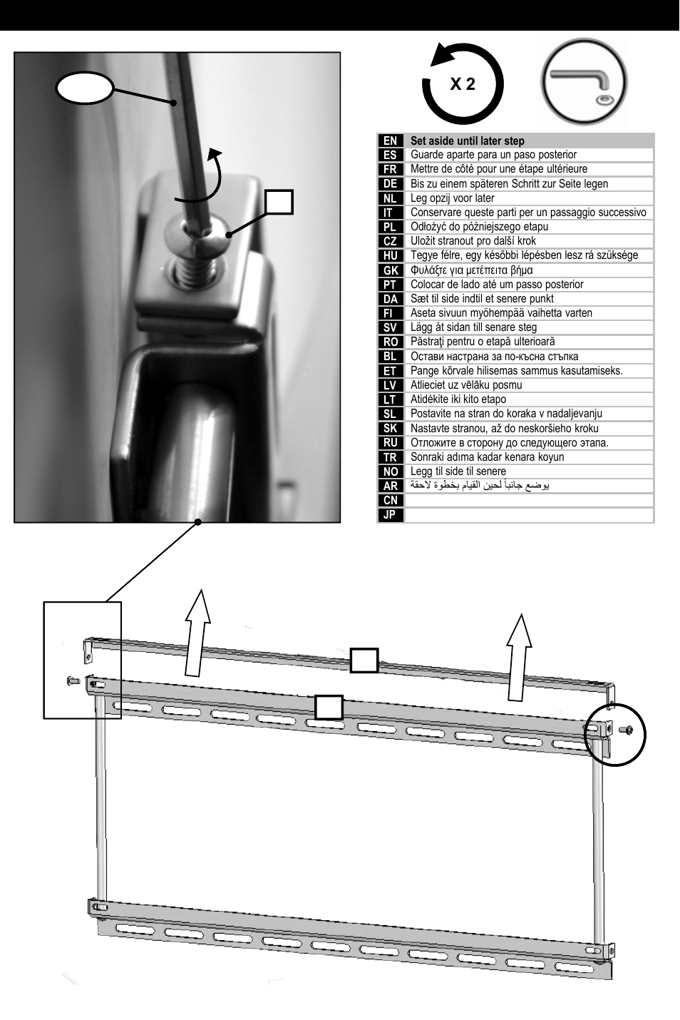 Step 1 4 p-a x 2 | Omnimount 1N1-L Manual ru User Manual | Page 12 / 24