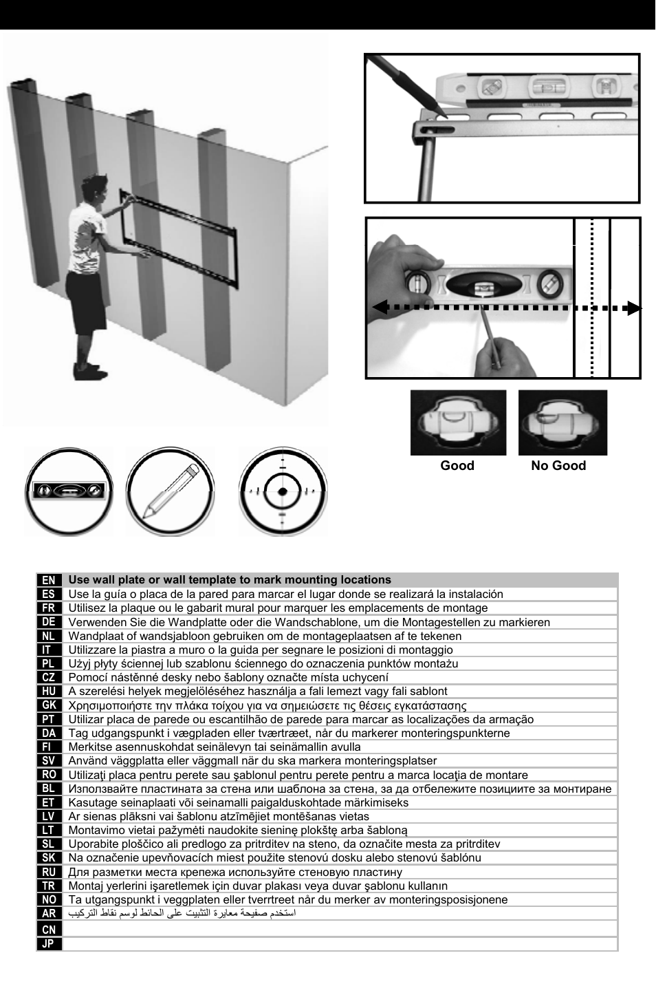 Wood stud installation | Omnimount 1N1-L Manual ru User Manual | Page 14 / 24