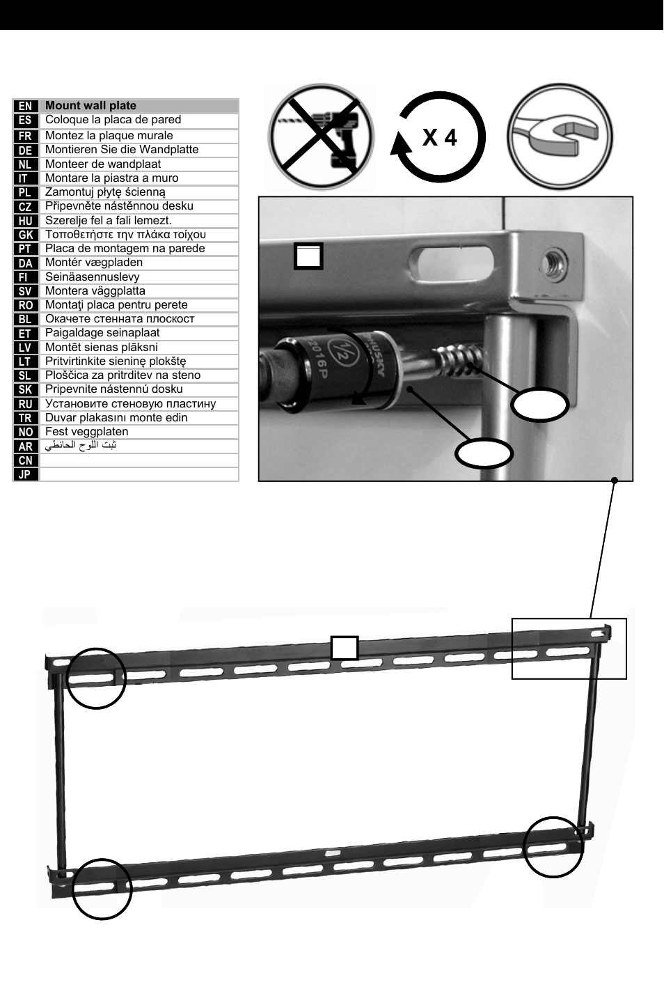 Step 2, W-a w-b 2 2 | Omnimount 1N1-L Manual ru User Manual | Page 18 / 24