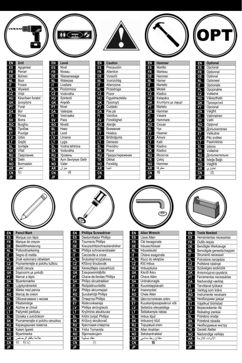 Symbol key | Omnimount 1N1-L Manual ru User Manual | Page 8 / 24