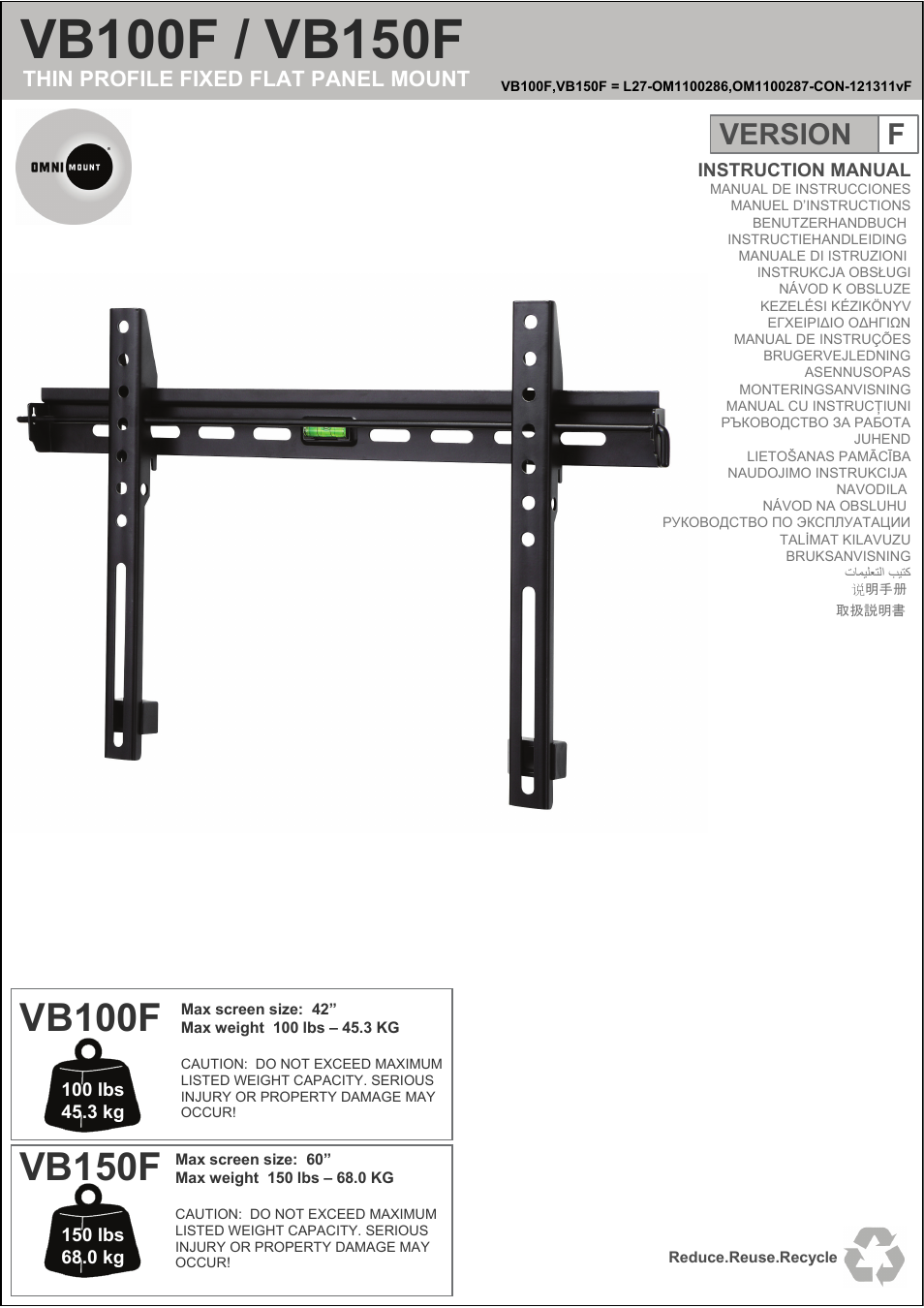 Omnimount VB150F Manual ru User Manual | 16 pages