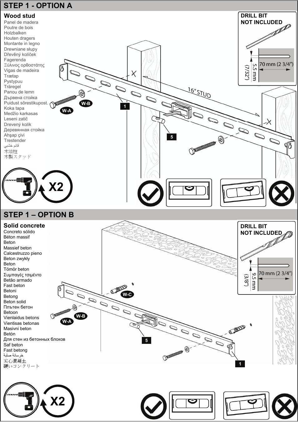 Step 1 - option a step 1 – option b | Omnimount VB150F Manual ru User Manual | Page 11 / 16
