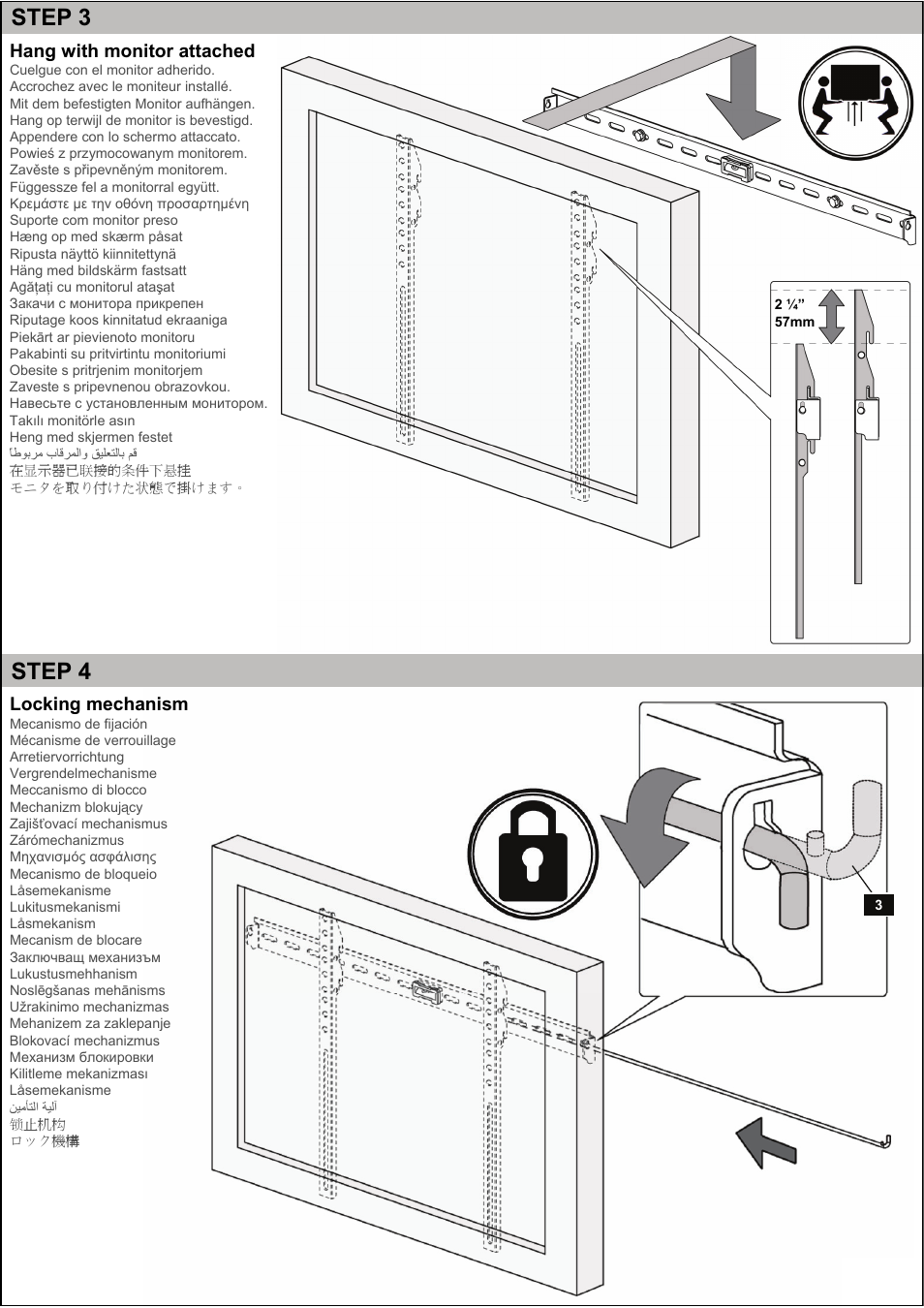 Step 4 step 3 | Omnimount VB150F Manual ru User Manual | Page 13 / 16