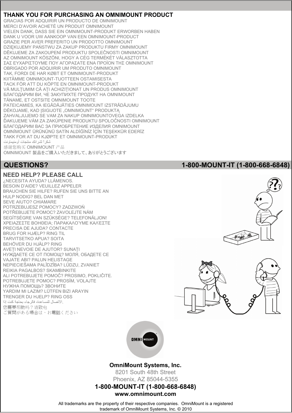 Omnimount VB150F Manual ru User Manual | Page 16 / 16