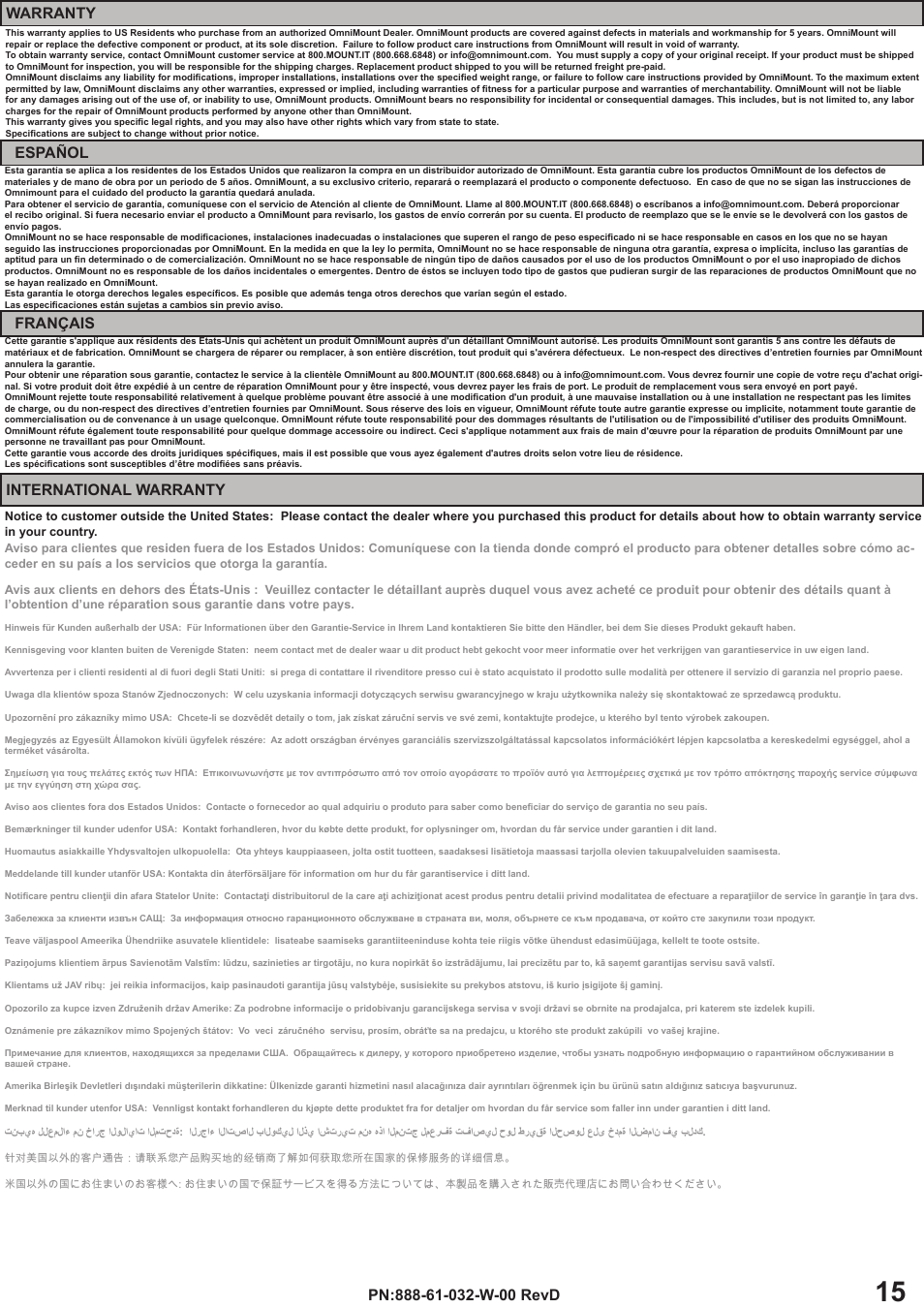 Warranty, Español français, International warranty | Omnimount OC150F Manual ru User Manual | Page 15 / 16