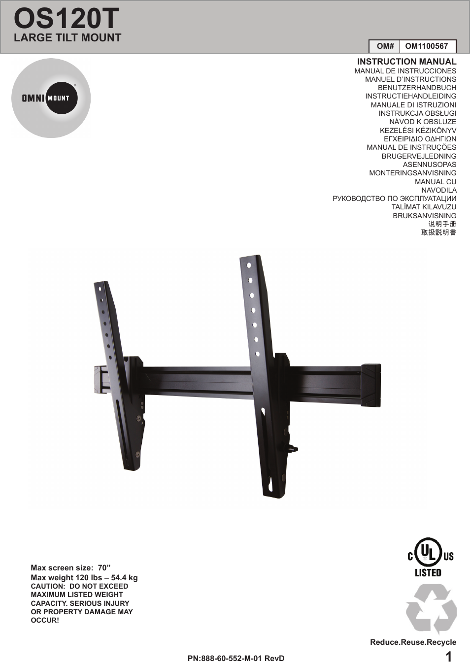 Omnimount OS120T Manual ru User Manual | 16 pages