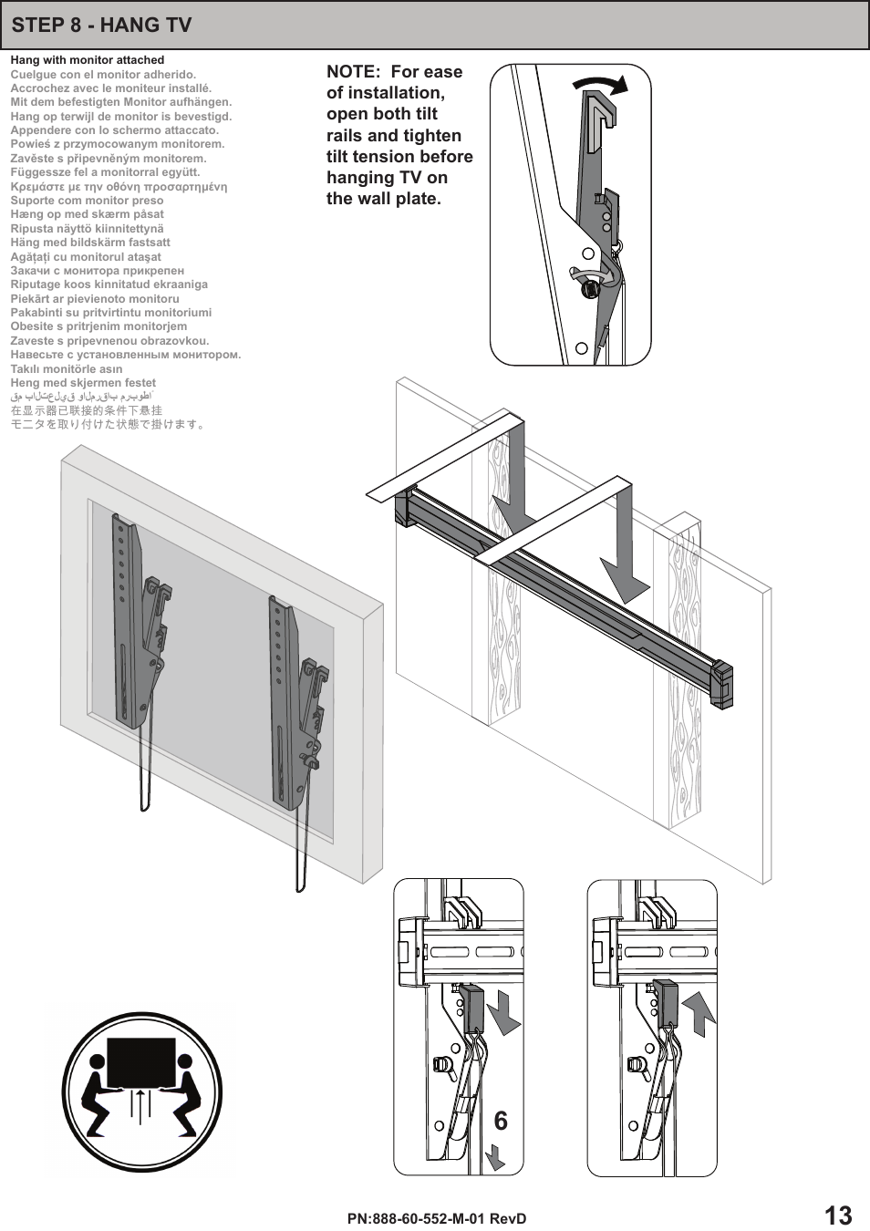 Step 8 - hang tv | Omnimount OS120T Manual ru User Manual | Page 13 / 16