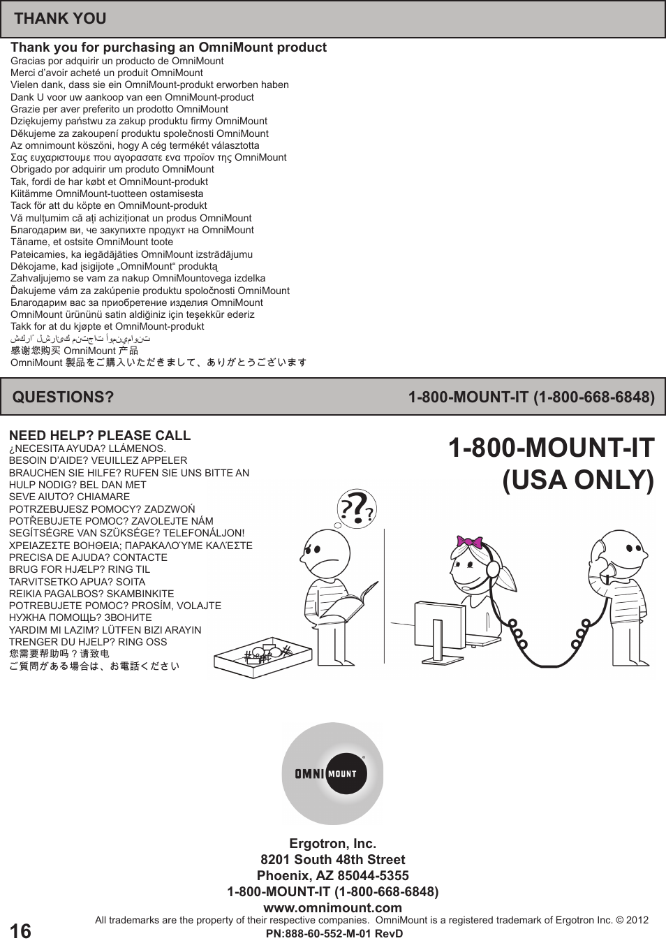 800-mount-it (usa only) | Omnimount OS120T Manual ru User Manual | Page 16 / 16