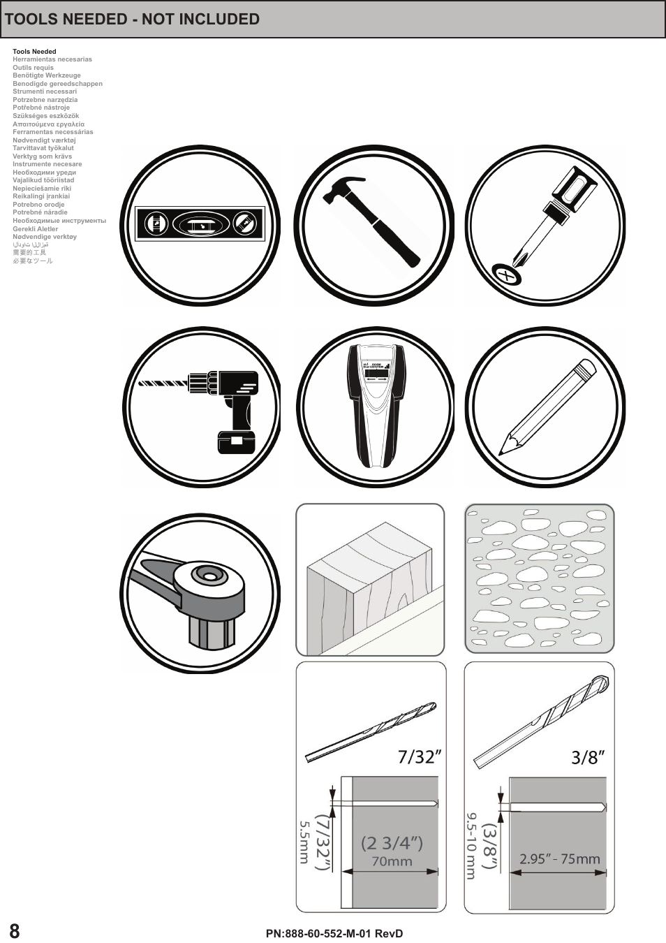 Tools needed - not included | Omnimount OS120T Manual ru User Manual | Page 8 / 16