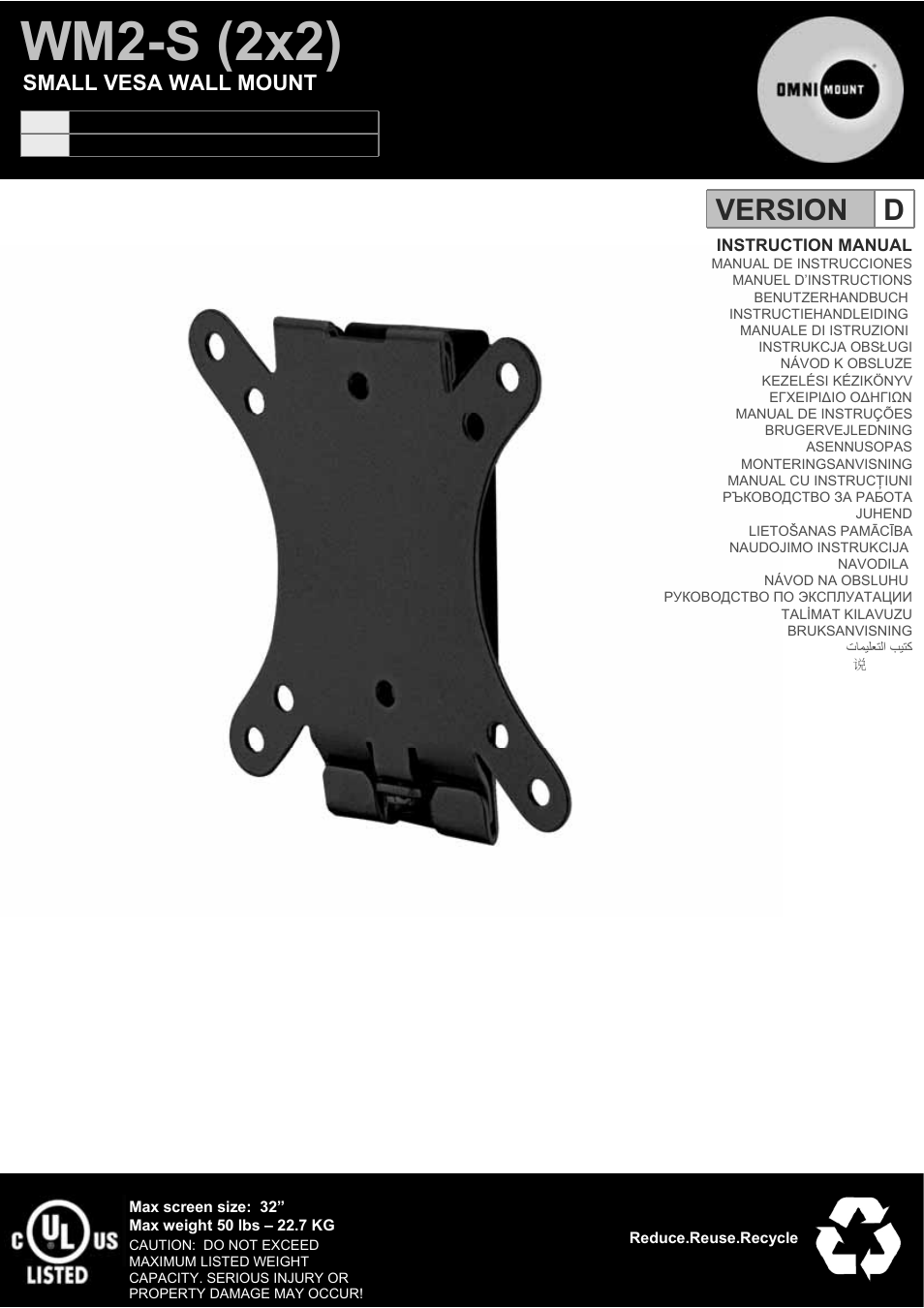 Omnimount WM2-S Manual ru User Manual | 20 pages