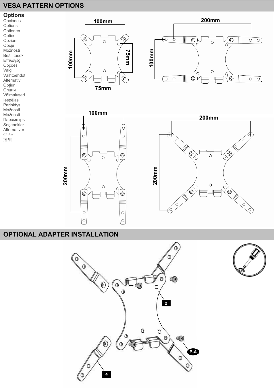 Vesa pattern options optional adapter installation | Omnimount WM2-S Manual ru User Manual | Page 10 / 20