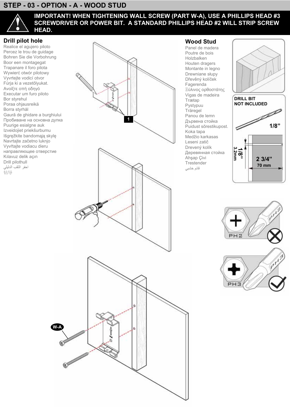 Step - 03 - option - a - wood stud | Omnimount WM2-S Manual ru User Manual | Page 15 / 20