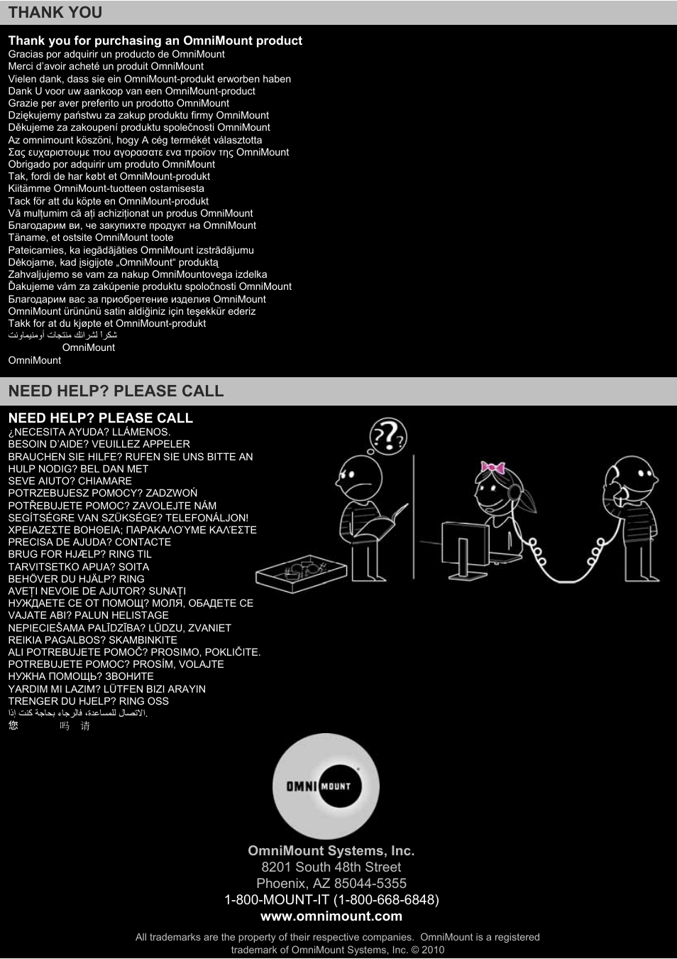 Need help? please call | Omnimount WM2-S Manual ru User Manual | Page 20 / 20