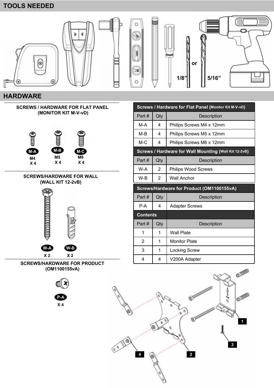 Hardware tools needed | Omnimount WM2-S Manual ru User Manual | Page 8 / 20