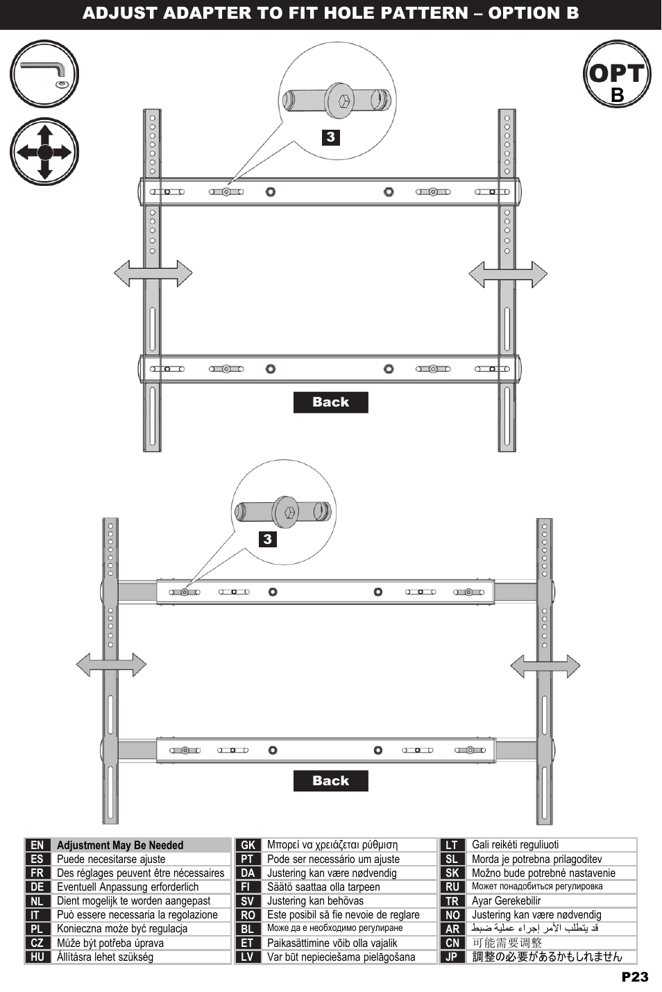 Adjust adapter to fit hole pattern – option b | Omnimount ULPC-X Manual ru User Manual | Page 23 / 36