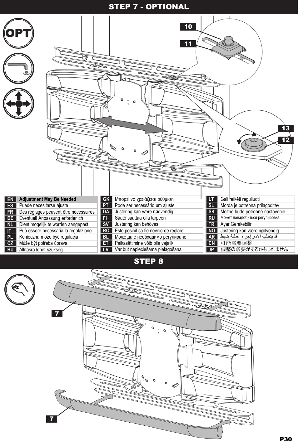 Step 7 - optional step 8 | Omnimount ULPC-X Manual ru User Manual | Page 30 / 36