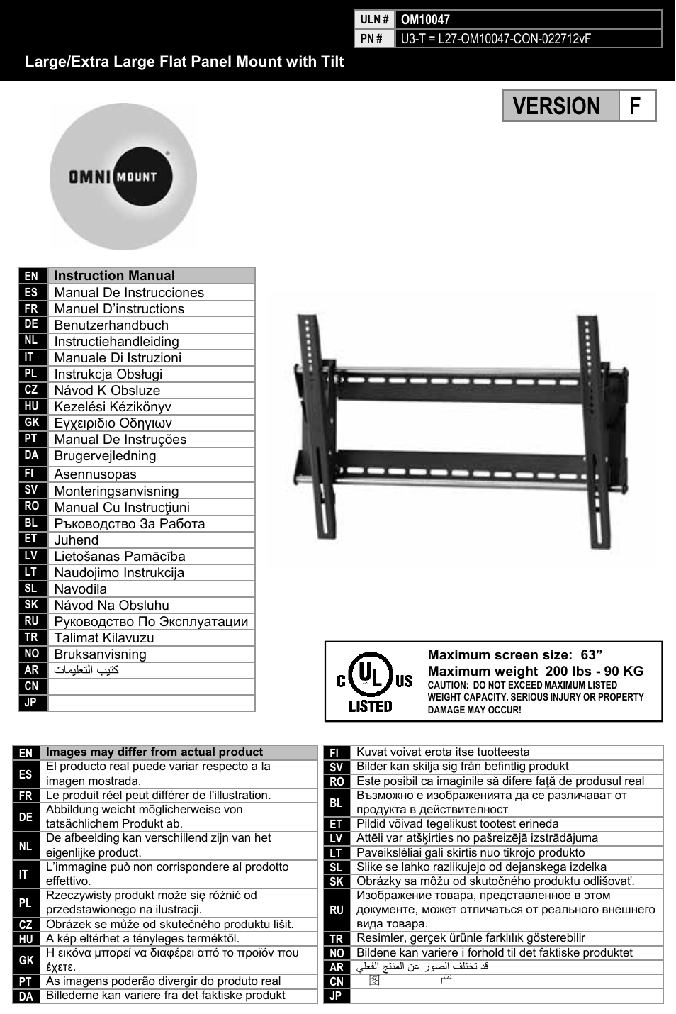 Omnimount U3-Tilt Manual ru User Manual | 28 pages