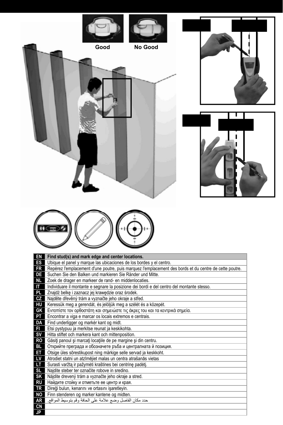 Wood stud installation | Omnimount U3-Tilt Manual ru User Manual | Page 12 / 28