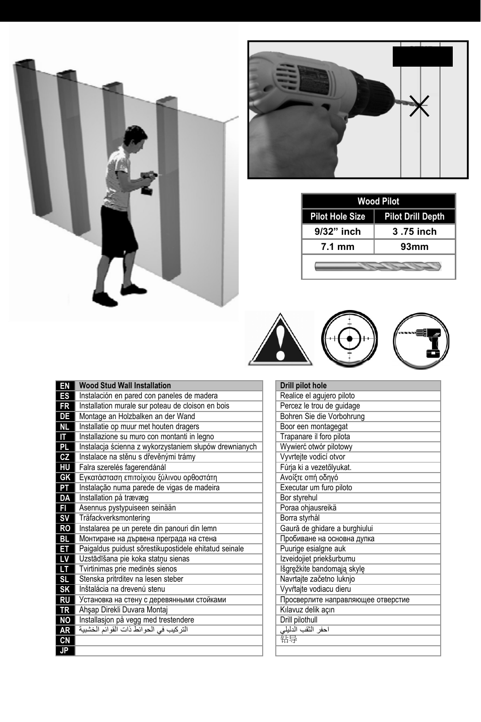 Wood stud installation | Omnimount U3-Tilt Manual ru User Manual | Page 14 / 28