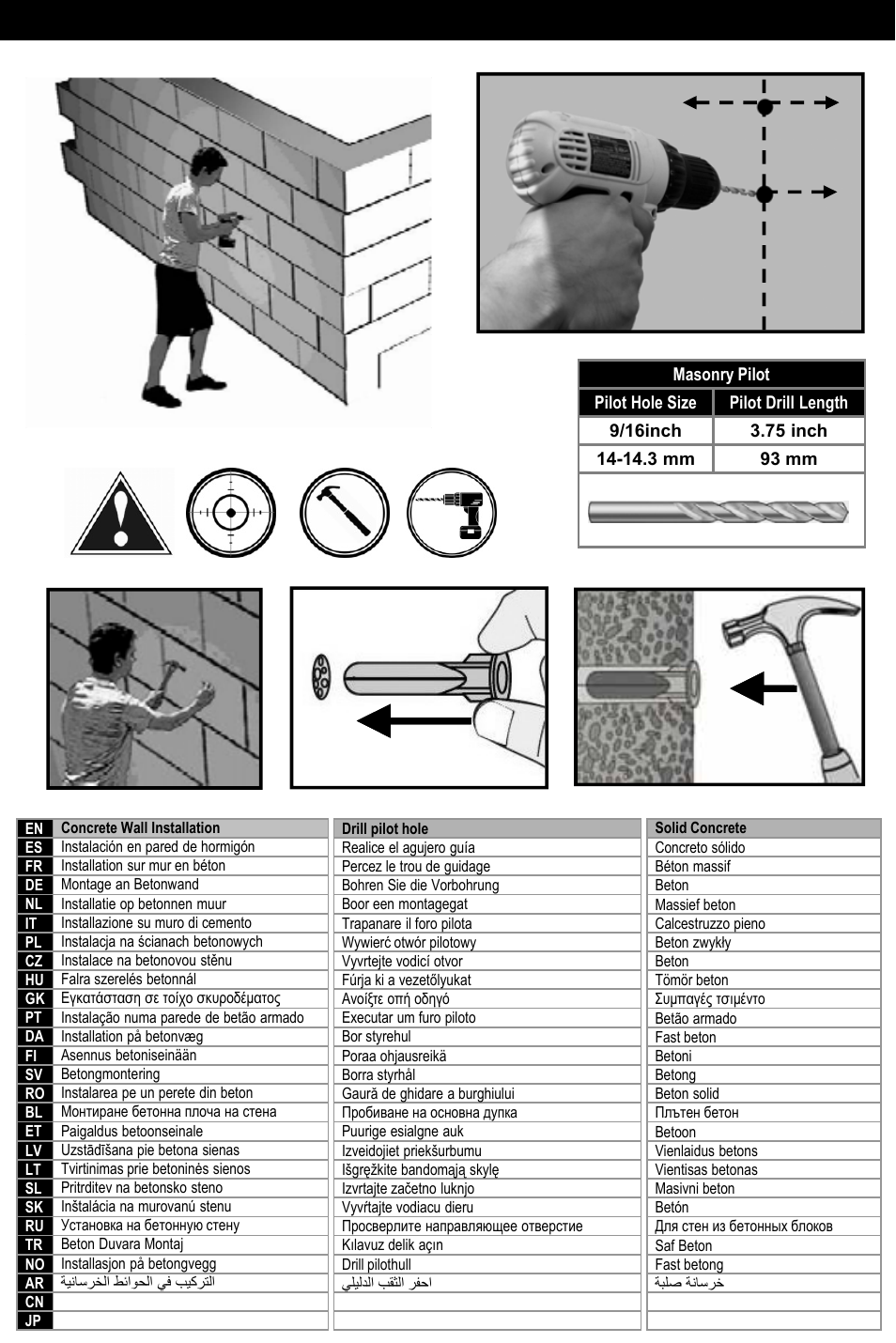 Masonry installation | Omnimount U3-Tilt Manual ru User Manual | Page 16 / 28