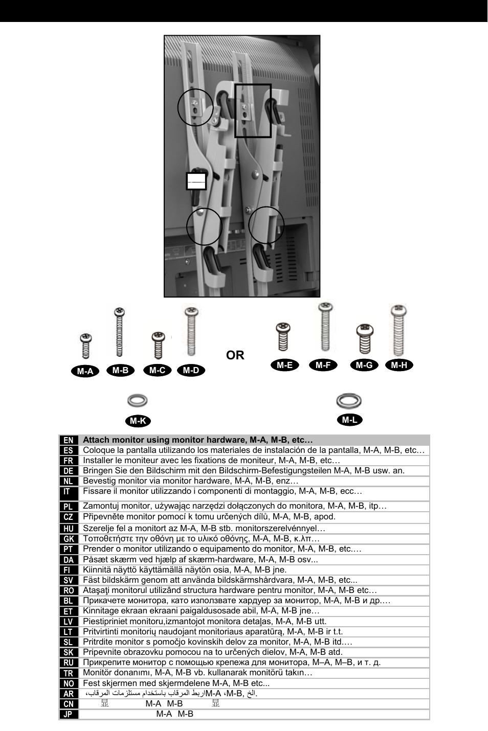 Step 3 22 | Omnimount U3-Tilt Manual ru User Manual | Page 18 / 28