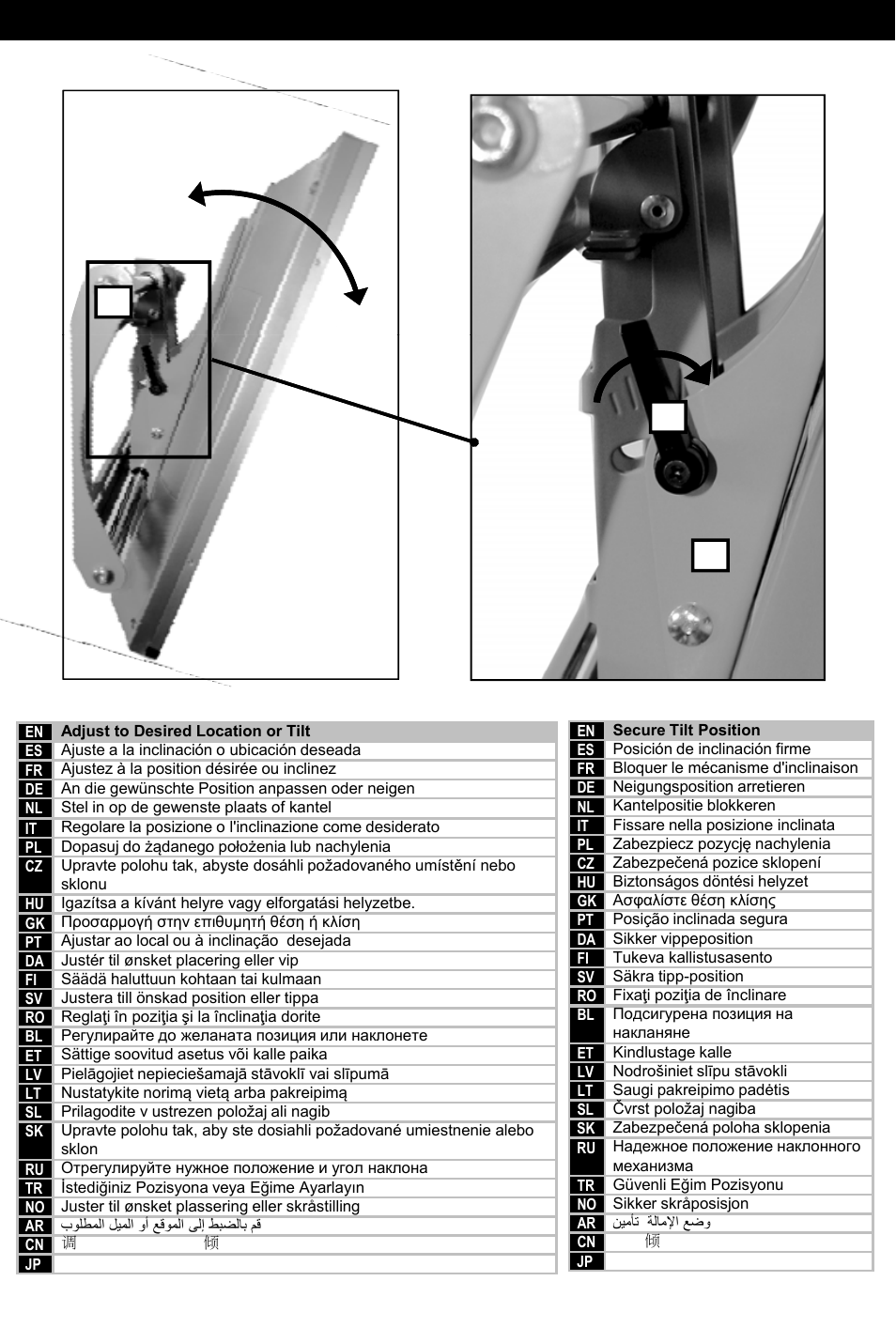 Step 6 1 2 4 | Omnimount U3-Tilt Manual ru User Manual | Page 25 / 28
