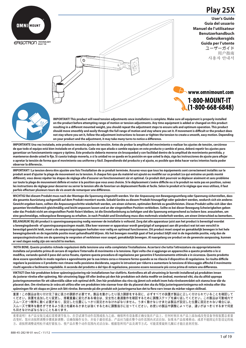 Omnimount PLAY25X Manual de User Manual | 19 pages