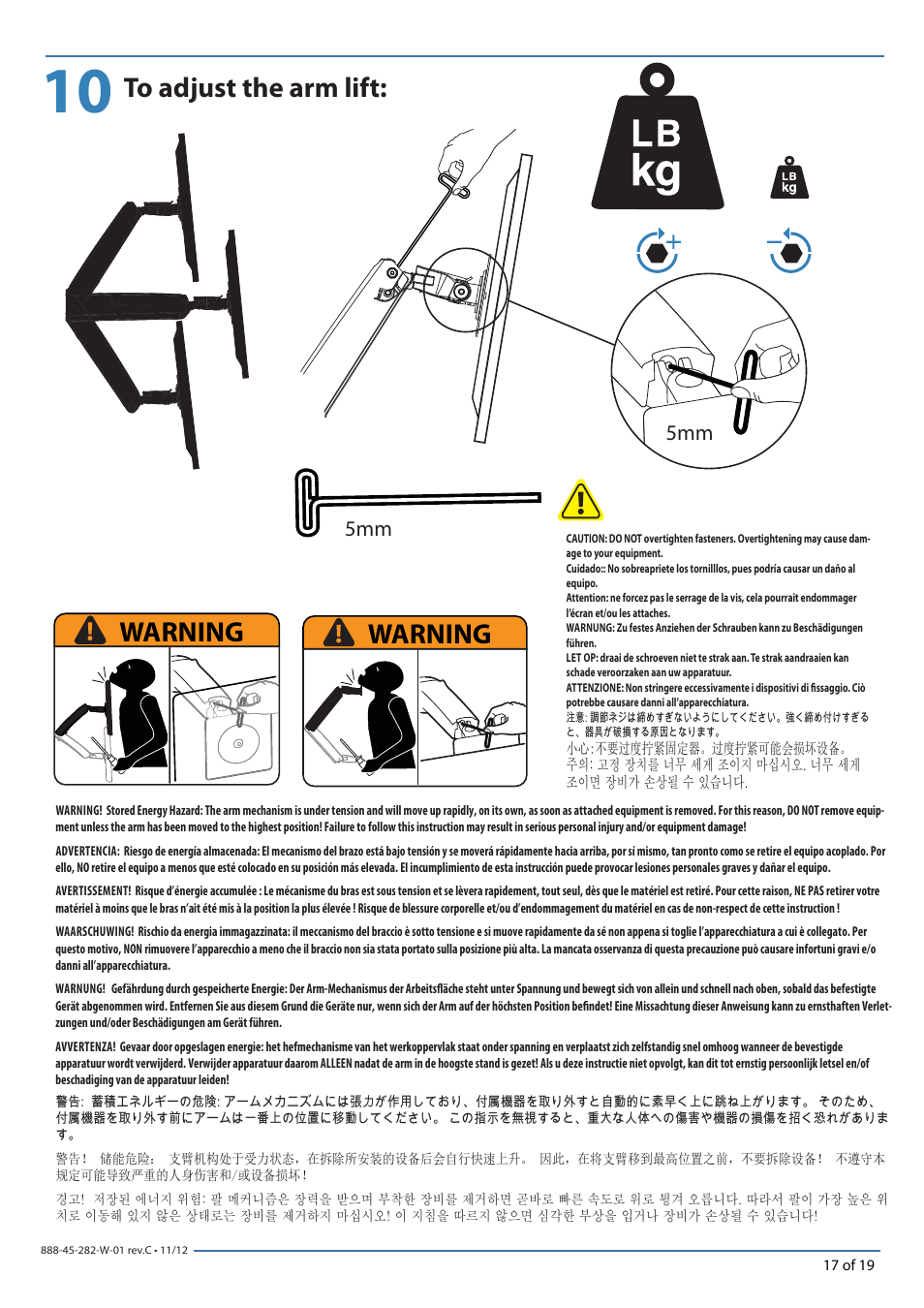 Warning | Omnimount PLAY25X Manual de User Manual | Page 17 / 19