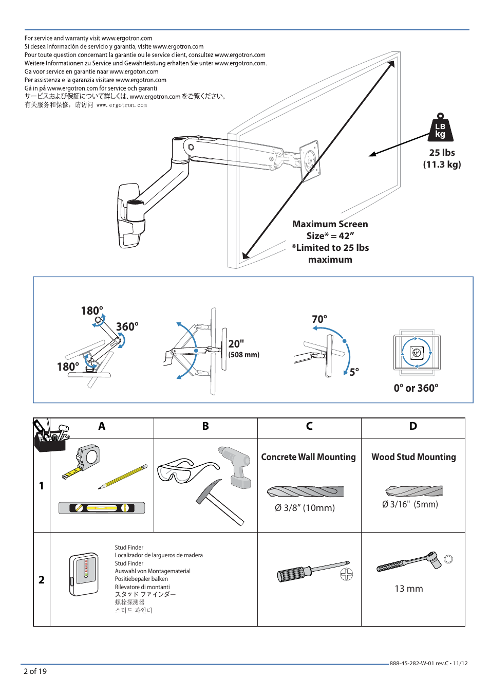 Omnimount PLAY25X Manual de User Manual | Page 2 / 19