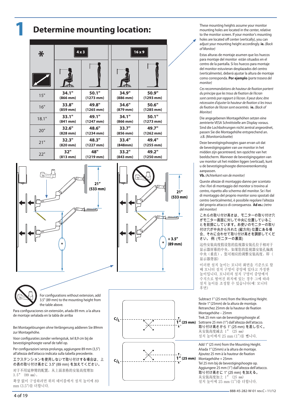 Determine mounting location | Omnimount PLAY25X Manual de User Manual | Page 4 / 19