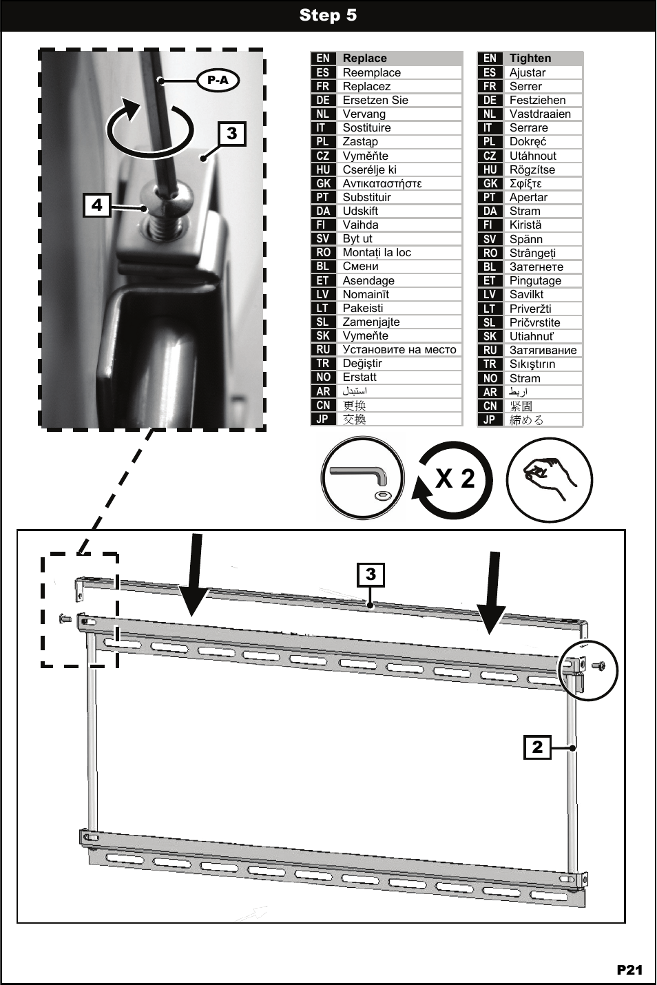 Step 5 | Omnimount 2N1-M Manual ru User Manual | Page 21 / 28