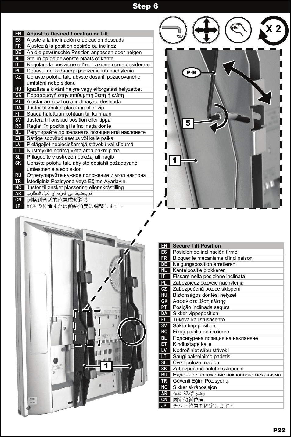 Step 6 | Omnimount 2N1-M Manual ru User Manual | Page 22 / 28