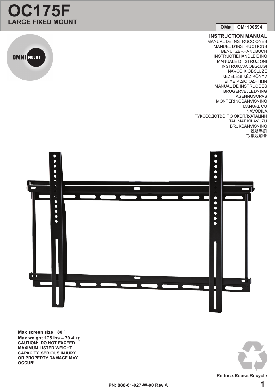 Omnimount OC175F Manual ru User Manual | 20 pages