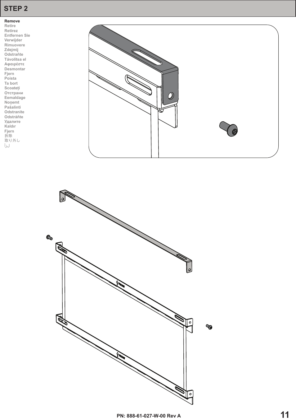 Step 2 | Omnimount OC175F Manual ru User Manual | Page 11 / 20