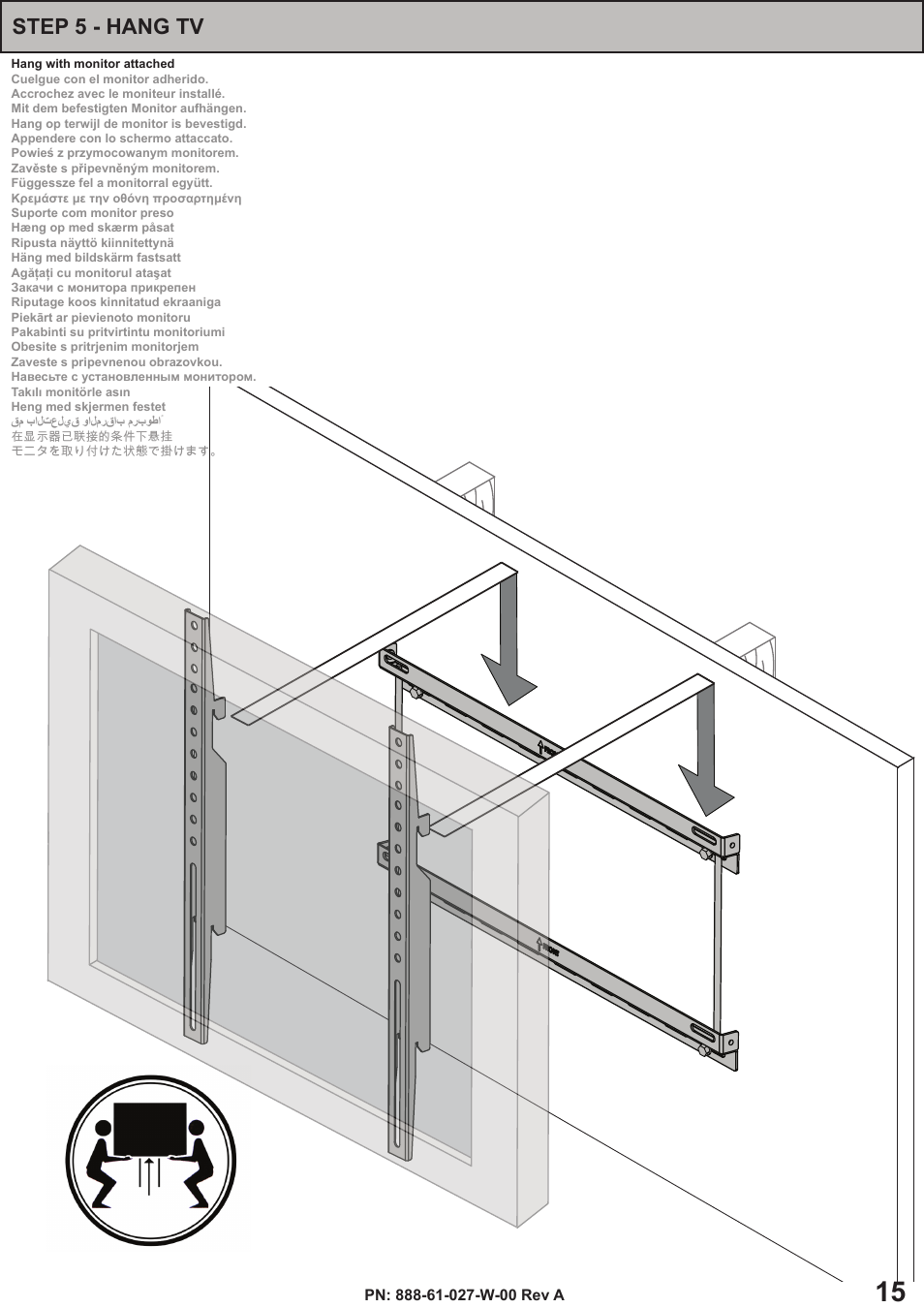 Step 5 - hang tv | Omnimount OC175F Manual ru User Manual | Page 15 / 20