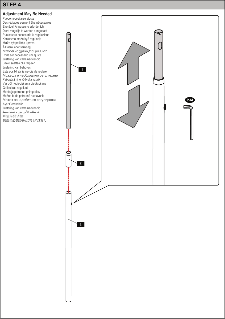 Step 4 | Omnimount Gemini 1 Manual ru User Manual | Page 11 / 16
