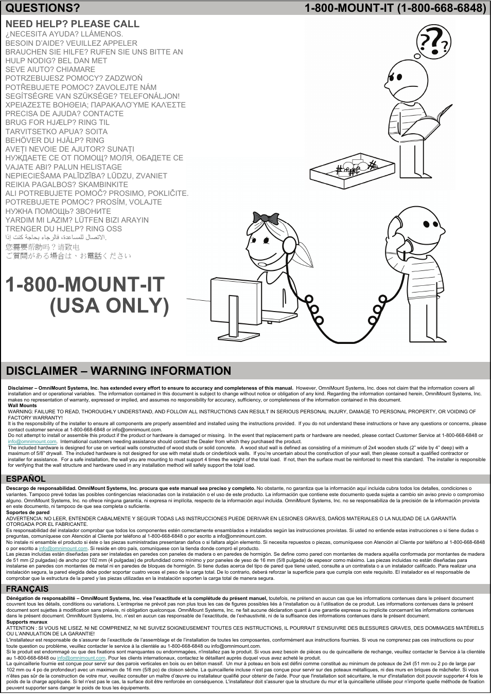800-mount-it (usa only), Disclaimer – warning information, Need help? please call | Omnimount Gemini 1 Manual ru User Manual | Page 2 / 16